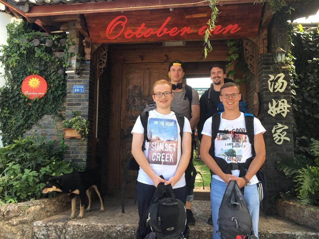 October Inn Lijiang  Luaran gambar